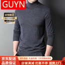 GUYN轻奢品牌男装纯羊毛衫男秋冬季新款韩版高领纯色保暖针织 深灰色  薄款 S 165
