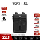 TUMI/途明 DFO FREMONT男士卷顶双肩包双肩包电脑包 黑色
