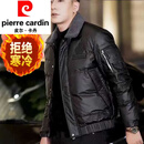 皮尔卡丹高端羽绒棉服男士冬季2025新款潮流帅气时尚轻奢短款轻薄翻领外套 黑色百搭冬季外套 XL