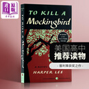预售 杀死一只知更鸟 英文原版小说 To Kill a Mockingbird 哈珀李著