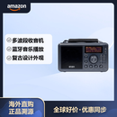 ETON ETON 伊顿 Field 复古桌面收音机 AM/FM/SW数字调谐 蓝牙/RDS 50电台预设 NELITEFIELD