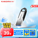 闪迪（SanDisk）64GB U盘 CZ73 安全加密 数据恢复 学习电脑办公投标 小巧便携 车载 大容量金属优盘