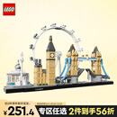乐高（LEGO）积木拼装建筑系列21034 伦敦男孩女孩儿童玩具七夕情人节礼物