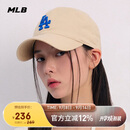 MLB棒球帽子秋夏时尚男女四季版软顶鸭舌帽送礼3ACP6601N-07BGS