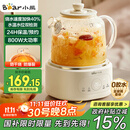 小熊（Bear）全玻璃壶体养生壶恒温壶 办公室多功能煮茶壶花茶壶 0金属养生杯 24h预约24h保温 1L YSH-P10Q7