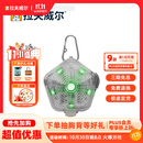 拉夫威尔 毕格灯 狗狗防水小型犬小狗边牧金毛比熊柯基柴犬LED宠物户外灯 通用