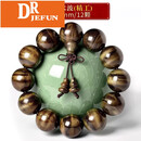 DRJEFUN金丝楠木手串阴沉木老料水波纹男士文玩佛珠十二生肖手链 20MM/金丝楠木/精工满水波纹款