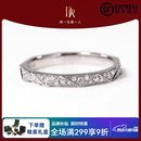 DR2025新款情侣对戒钻戒轻奢小众设计菱形男女一对可定制刻字求婚结 女单戒(国码数9-21号) 下单备注尺码