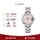 卡地亚(Cartier)蓝气球系列机械女表粉盘钢带33mmWSBB0068 礼物