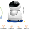 科大讯飞（iFLYTEK）（iFLYTEK）阿尔法蛋智能机器人超能蛋大蛋A10语音对话早教机百科 A10智能机器人[可编程 可移动]
