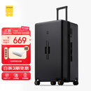 地平线8号（LEVEL8）行李箱 密码拉杆箱女男托运旅行PC箱28英寸大容量 旅行者系列黑色