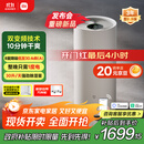 米家小米除湿机【发布会同款】智能变频除湿机抽湿机除湿量30升/天家用轻音地下室APP智能VD30F-VA5A