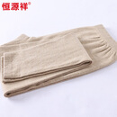 恒源祥薄款女士羊毛裤保暖裤无缝春秋季内穿修身高腰针织打底裤女 卡其 L