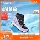 Skechers斯凯奇儿童绒绒靴保暖棉鞋男童女童高筒短靴加绒雪地靴660092L