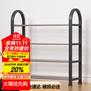安尔雅 鞋架门口多层简易鞋柜客厅宿舍出租房收纳架子加粗  四层50cm