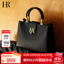 HR赫莲娜包包女包头层牛皮手提包女单肩包上班通勤提挎包生日礼物