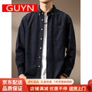 GUYN男士高端美式经典磨毛长袖衬衫男2025春秋纯棉休闲宽松衬衣外套 藏青 藏青 M