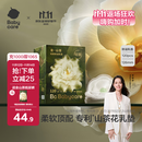 babycare山茶花防溢乳垫 一次性超薄柔软透气防溢乳贴乳垫 120片