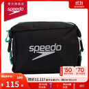 速比涛（Speedo）迷你运动泳包5升泳品收纳健身防水包 黑色/绿色