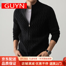 GUYN高端品牌秋冬新款男士针织开衫厚款立领拉链提花毛衣外套 黑色 黑色 M 48/105建议90-120斤