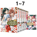 台版漫画 结缘甘神神社 1-8 可单拍 内藤Marcey 东立出版 黑骏马原版图书 结缘甘神神社 1-7