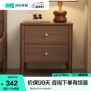 林氏家居现代简约北欧大理石纹床头柜极简卧室床边柜小储物柜悦野系列JQ1B 复古风|UM1B-A床头柜*1
