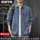 GUYN高端品牌男装复古水洗牛仔衬衫男2025秋季新款美式翻领上衣男士 蓝色 蓝色 L 体重120-140斤