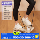 迪卡侬（DECATHLON）踏步机家用室内健身脚踏机小型迷你安静燃脂减肥-4491375