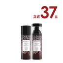 自然雅舍雪松男士护肤品水乳套装控油洗面奶面霜面部护理男士 1瓶雪松精华乳