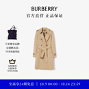 博柏利（BURBERRY）【礼物】女装 肯辛顿版型 - 中长款 Heritage Trench 风衣