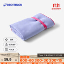 迪卡侬（DECATHLON）速干浴巾游泳运动毛巾吸汗便携保暖温泉大毛巾L码2711281
