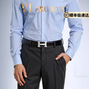 VI-ERUODIS【轻奢】2025新款皮带男士鳄鱼皮真皮平滑扣商务高端腰带男士礼物 银色 110cm