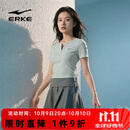 鸿星尔克（ERKE）泳衣女分体裙式保守微胖女孩显瘦运动泡温泉大码泳装