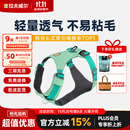 拉夫威尔嗨轻狗狗胸背带狗背带中小型犬雪纳瑞背带式狗狗牵引绳 鼠尾草绿/雾森绿 XS