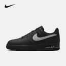耐克 （NIKE）2025年男子AIR FORCE 1 '07 LV8运动休闲鞋 HQ2037-006 41