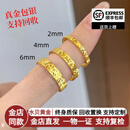 妗绮水贝黄金金店同款金包银碎冰冰戒指爆闪素圈指环男女情侣对戒礼物 6mm碎冰冰[总重量6克金0.8克] 8号[国号18]