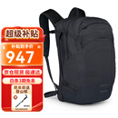 OSPREY小鹰背包 Nebula 32L 星云系列城市通勤双肩包 户外休闲电脑包 OS 黑色