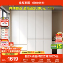 全友家居 大衣柜卧室现代简约家具衣服收纳储物柜子挂衣橱靠墙家用