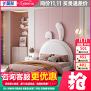 童友 儿童床女孩公主床单人床真皮网红可爱床箱体储物床齐边床兔子床 真皮单床+升级双面用床垫 1500*2000