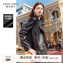 秋水伊人复古机车皮衣女2025年秋装新款短款翻领皮夹克今年流行黑色外套 黑色 M