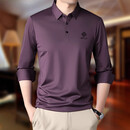 UOSO轻奢品牌男装长袖t恤男士2025春秋新款中青年翻领无痕打底体恤衫 紫红色 L 170/84A   (120-130斤左右)