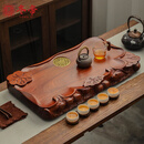 冬帝整块实木茶盘黑檀木家用办公室功夫茶具红木排水大小号花梨木茶台 花梨木边雕鱼 120X60X6