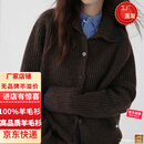 羊毛衫秋冬新款女翻领外搭纯色韩版毛衣外套显瘦羊毛开衫女装女装 咖色 TYYR278 S TYYR278
