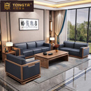 统塔（TONGTA）新中式实木办公沙发茶几组合商务会客接待沙发轻奢高档办公室家具 沙发组合【3+2+1】
