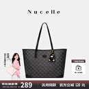纽芝兰（NUCELLE）【沈月同款】包包女款2025年鸭子托特包大容量通勤单肩包生日礼物