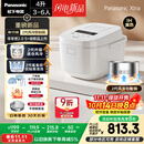 松下（Panasonic）【国家补贴20%】Xtra零零煲2.0电饭煲0涂层家用电饭锅4-5人IH无涂层不锈钢4升一级能效SR-HFS155-W
