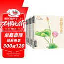 经典全集《6本彩铅》套装多肉彩铅花卉彩铅动物彩铅风景彩铅花鸟彩铅人物彩铅画零基础入门教程书籍杨建飞主编