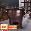 枫岚情纯铜炭炉户外围炉煮茶独立炭网茶道风炉炭火煮茶烧水炉子紫铜炉子 复古色