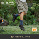 爱步（ECCO）BIOM2.1运动鞋男鞋 黄景瑜同款户外跑鞋休闲鞋男 健步越野822854 黑色82285401001 42