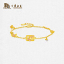 周大生（CHOW TAI SENG）黄金手链足金喜鹊珍珠手串国家宝藏联名生日礼物送女友 黄金珍珠手链（约5.3g）